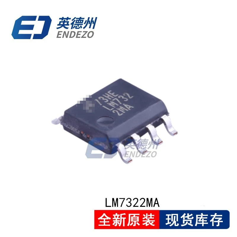 

Original Product MAX483EESA+T ADA4062-2ARZ ADG619BRTZ LM2574N-5.0 LM2675MX-ADJ LM7322MAX