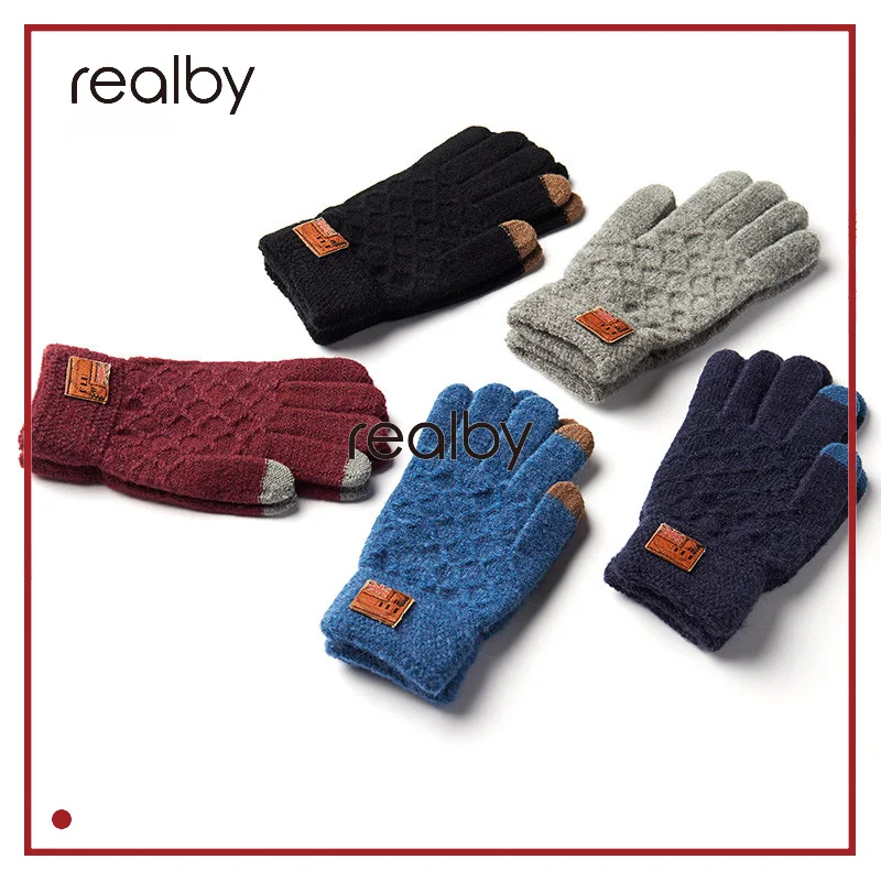 Мужские зимние перчатки REALBY без пальцев для смартфона кофейные экрана теплые рук
