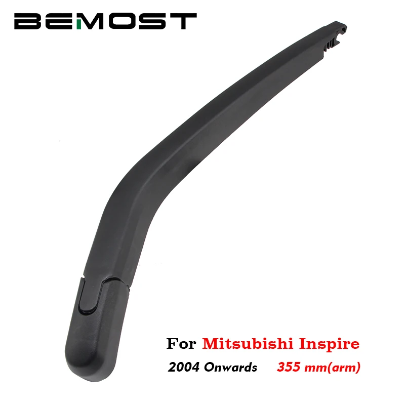 Щетка стеклоочистителя BEMOST для Mitsubishi Inspire хэтчбек 2004-2018 года выпуска | Автомобили