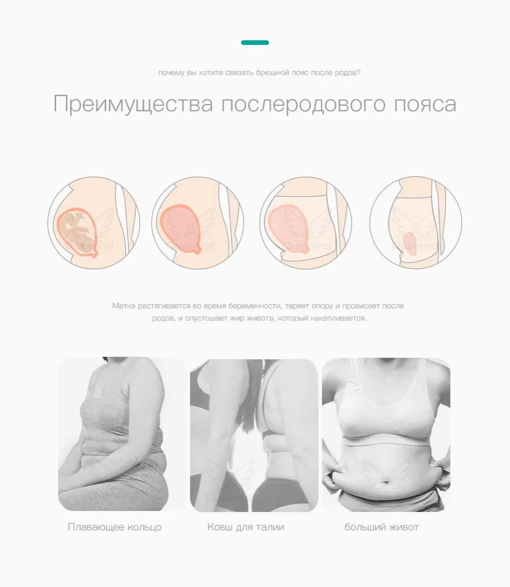 Body shaper женщин для похудения Пояс корсет моделирования ремень для похудения талии животик shaper Управление нижнее белье отходов тренер утягивающее белье боди женское корсет женский утягивающий корсет похудение