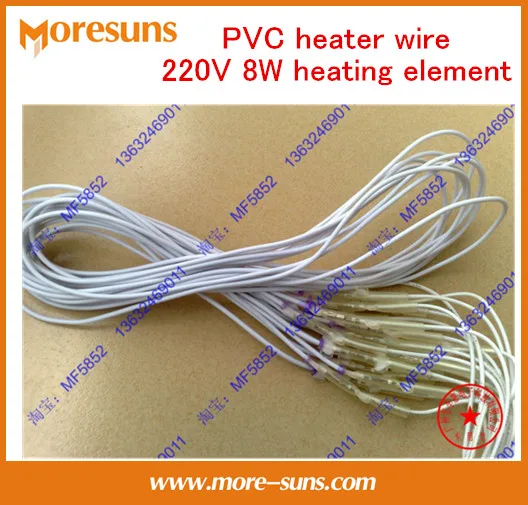 

Free ship 10pcs Electric hotline/heat generating line/PVC heater wire 220V 8W heating element