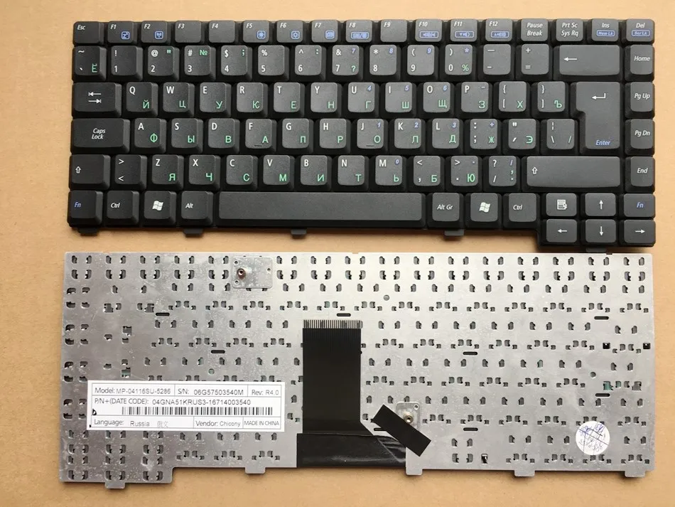 Русская американская Турецкая английская французская (Azerty) Германия Португалия