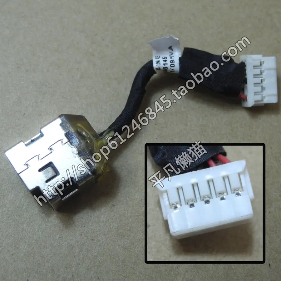 

Блок питания для HP ENVY 17-3000 661451-302