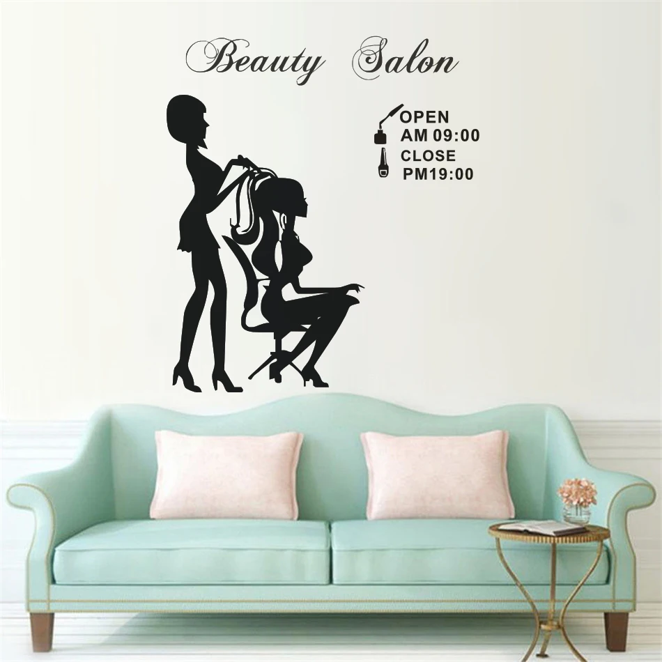 Парикмахерская виниловая наклейка окно ситкер пользовательское время работы