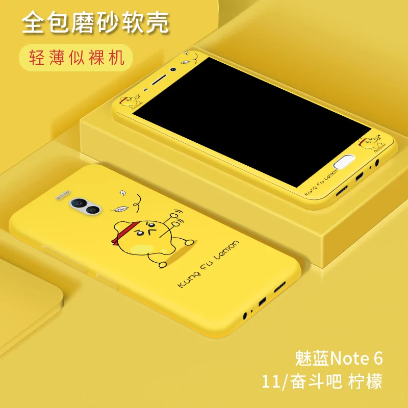 style 11 Чехол для meizu m6 Note, мягкий силиконовый мультяшный чехол 360, полное покрытие с закаленным стеклом, защитная задняя крышка для meizu m6 note - Цвет: style 11