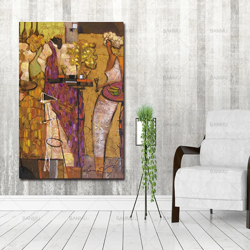 Картина на холсте Абстрактная фигура Скандинавское абстрактное искусство для