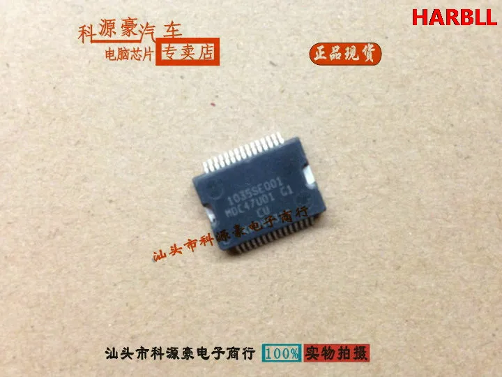5 шт. MDC47U01 G1 1035SE001 Новинка