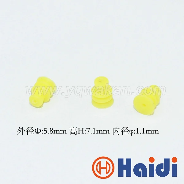 

Free shipping 100pcs automotive plug silicone rubber seal HDZ-40 yellow wire seals for auto connector