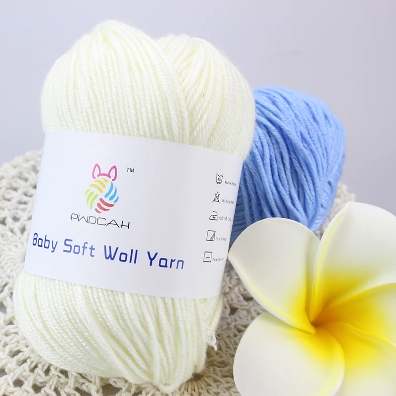 Детская Пряжа из мериносовой шерсти шелковая кашемировая пряжа для ручного