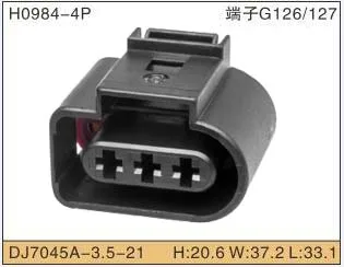 Комплект для ремонта 4-контактного разъема катушки зажигания 2pcs HA-IJ21 IC39 plug 1J0973724 4B0973724