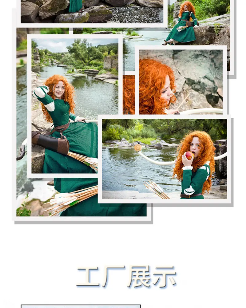 Brave Merida Dresses Princess Merida Cosplay Costume Halloween mediaeval Costumes European medieval vintage court queen dress