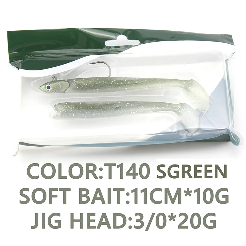 T140SGreen Гибкая приманка, сочетающая в себе точку Shad и Slug, приманка для щуки, морских птиц, трески, лосося, рыболовные приманки, 14 см набор, джиг, головная Мягкая приманка - Цвет: T140SGreen