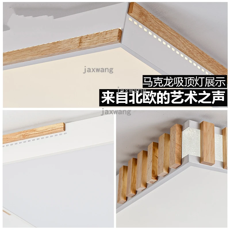 Скандинавский потолочный светильник для гостиной avize простой современный