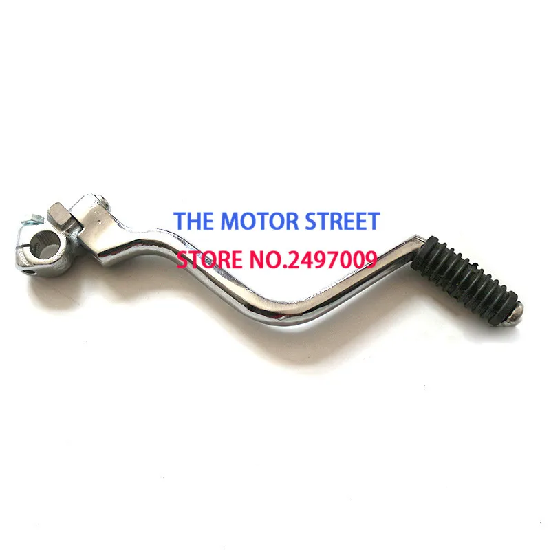 Хорошее качество 16 мм монтажное отверстие для стартера мотоцикла 110cc 140cc 150cc