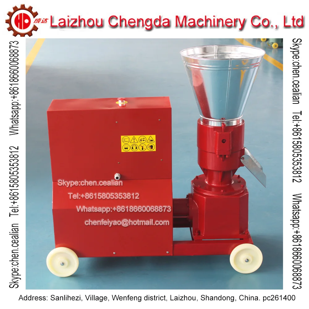Фото KL200B electric motor biomass wood sawdust pellet mill feed pellets making machine Инструменты KL200B electric motor biomass wood sawdust pellet mill feed pellets making machine Инструменты
