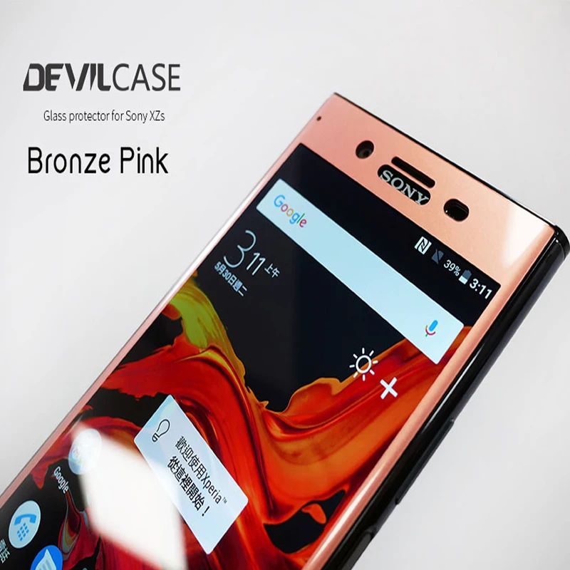 DEVILCASE OCA Craft защита из изогнутого стекла для SONY XPERIA 1 XZ2 Премиум Защита экрана HD