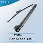 Задний стеклоочиститель YITOTE для Skoda Yeti 2009 2010 2011 2012 2013 2014 2015 2016 2017