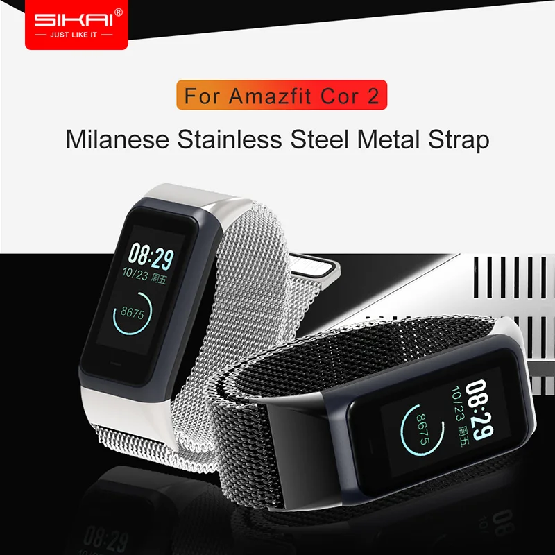 Ремешок на запястье для Amazfit Cor 2 замененный браслет Midong Xiaomi Huami