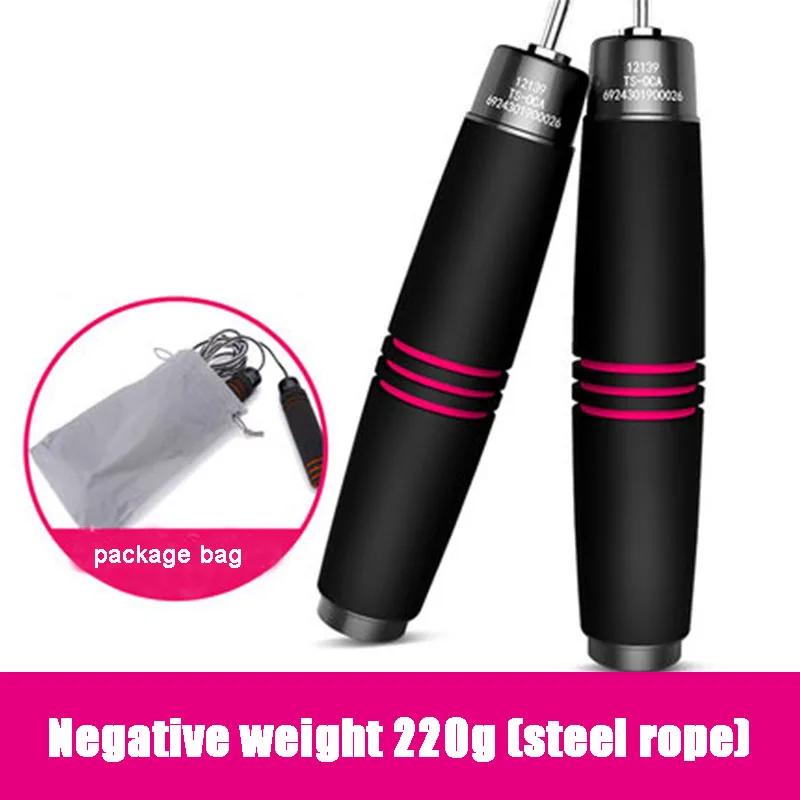 Rose red 220g steel Подшипниковая конструкция Скакалка для кроссфита для мужчин и женщин для тренажерного зала и фитнеса, Мужская Спортивная Скакалка для прыжков - Цвет: Rose red 220g steel