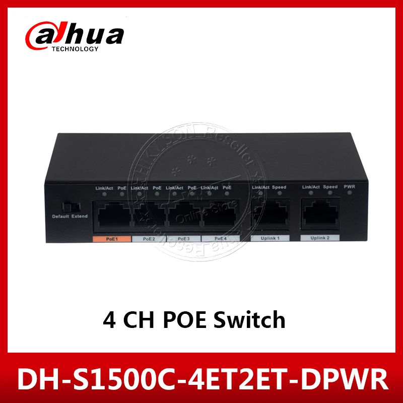 Dahua 4 порта PoE коммутатор DH-S1500C-4ET2ET-DPWR 4CH Ethernet переключатель питания Поддержка 802.3af 802.3at POE источник питания 100 Мбит/с