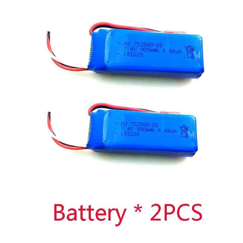 7,4 V 950 мА/ч, 25C Lipo Батарея для XK X520 самолет запасные Запчасти аксессуары - Цвет: 2 PCS Battery
