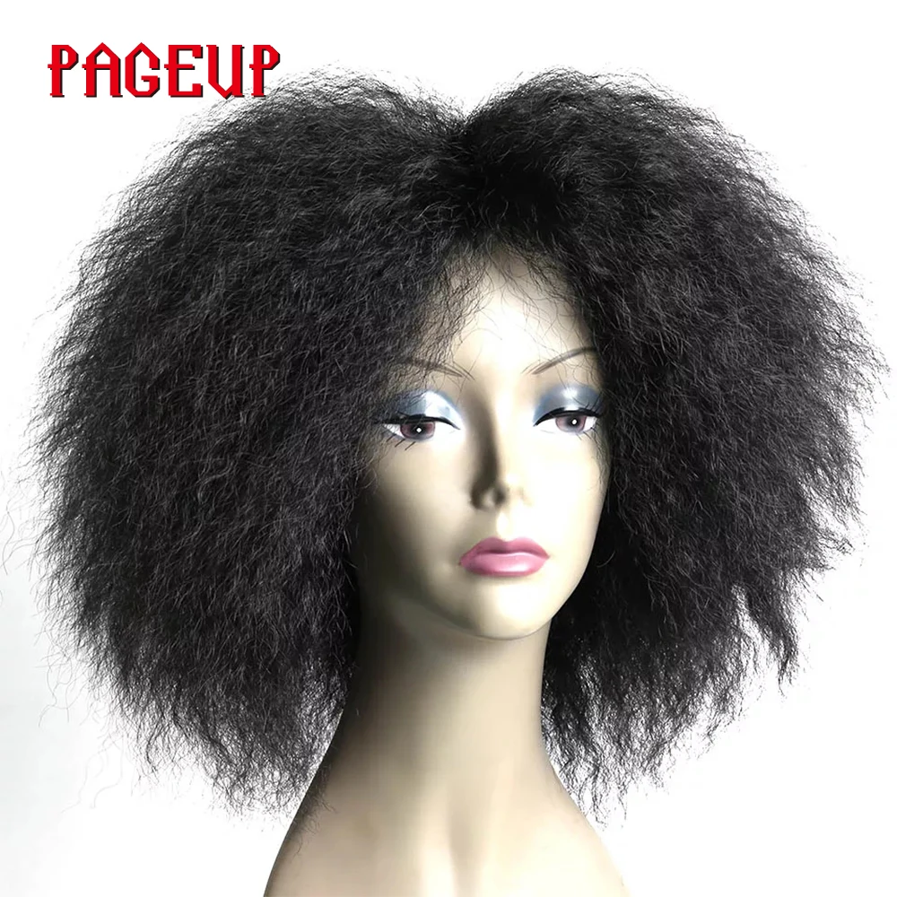 Pageup натуральные Короткие афро кудрявые вьющиеся африканские волосы стиль парик для американок афро женщин синтетические волосы высокая температура волокна парики