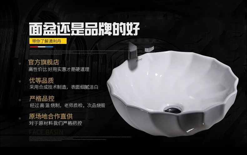 Ограниченная серия занавесок для раковины Rideau De Douche Taiwan умывальник над круговой чашей теперь художественный керамический туалет для ванной комнаты