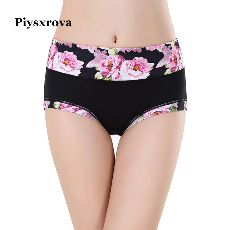 Женское нижнее белье сексуальные трусики стринги с принтом для женщин женские