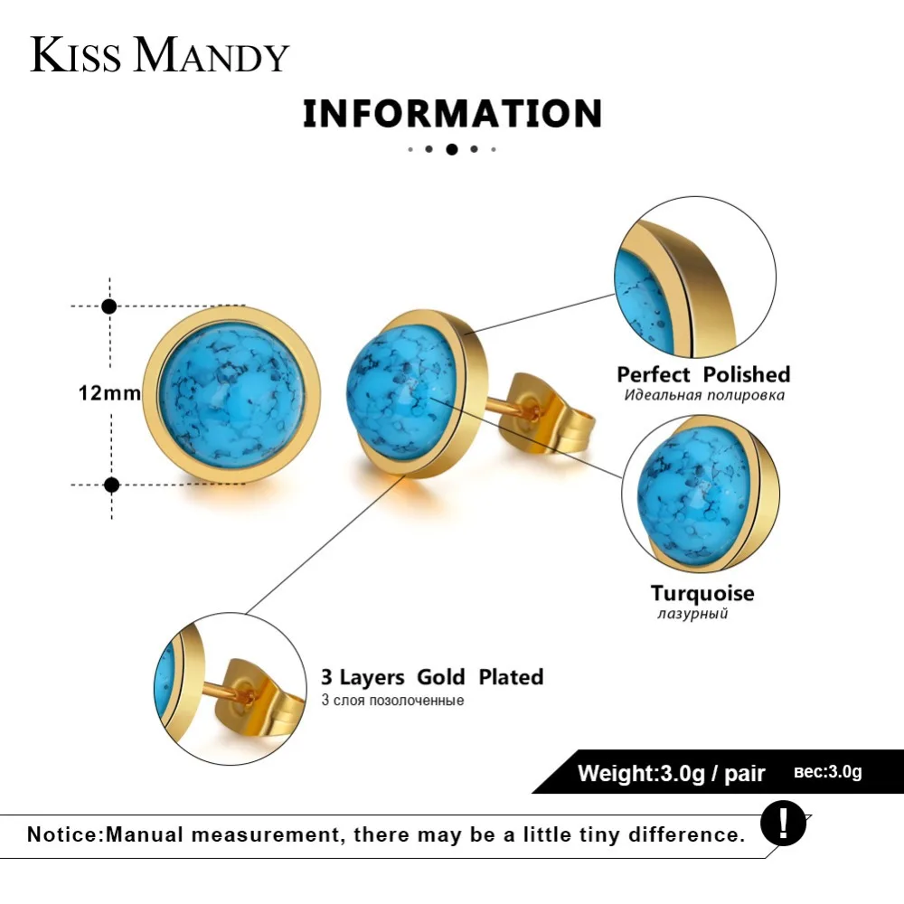 Женские Геометрические серьги гвоздики Kiss Mandy модные бусина 12 мм 6 цветов