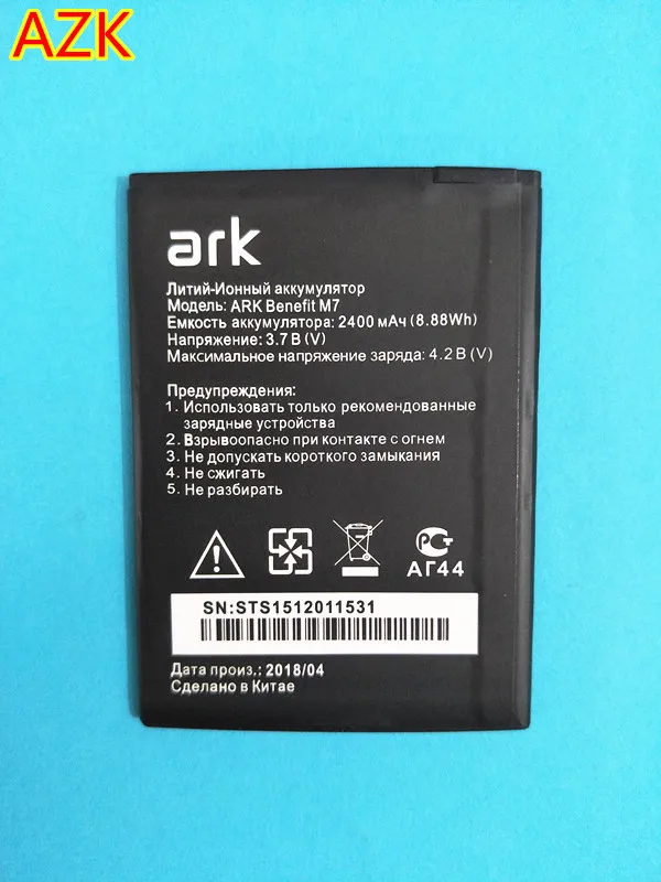 AZK Новый 3 7 V 2400mAh аккумулятор для ARK Benefit M7 высококачественный