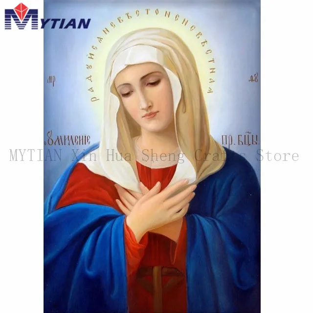 

MYTIAN Diy 5D Diamond Painting Maria Is Praying Diamond Embroidery Religious Crystal Embroidery Diamonds Wall Sticker Home Decor