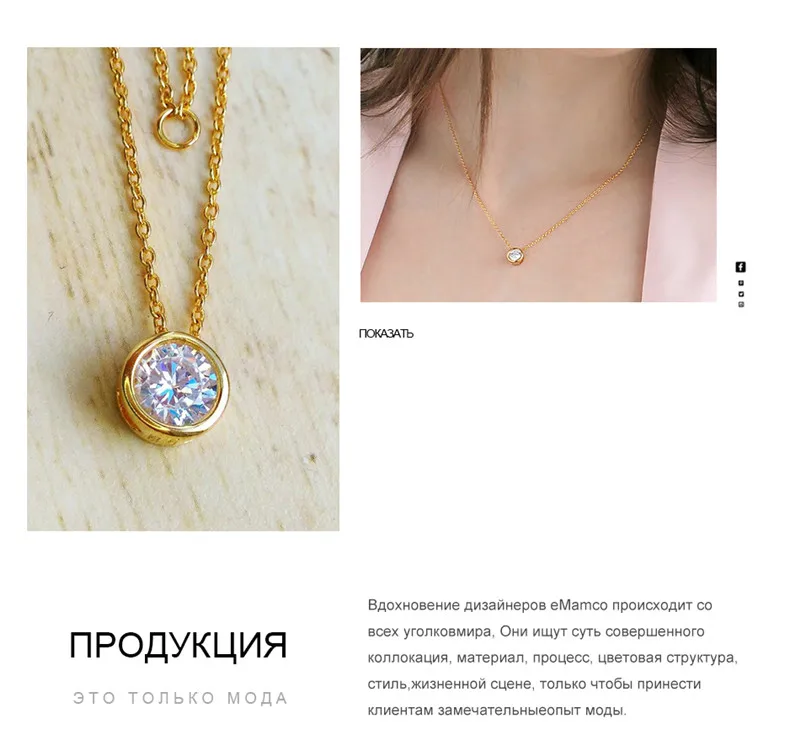 CC Стерлинговое Серебро, 925 ожерелья, подвески для женщин, кубический цирконий, модное ювелирное изделие для невесты, свадьбы, помолвки, бижутерия CCN301