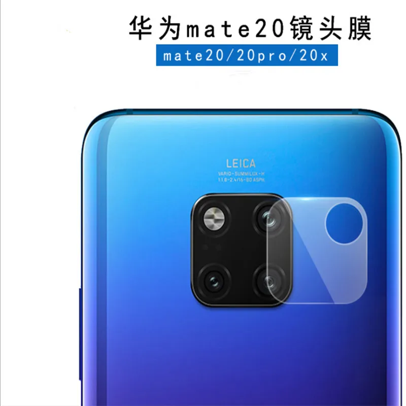 Huawei Mate P30 20 X P20 Pro Honor View 10 8X Lite P Smart 2019 Plus задняя камера защитная пленка для экрана