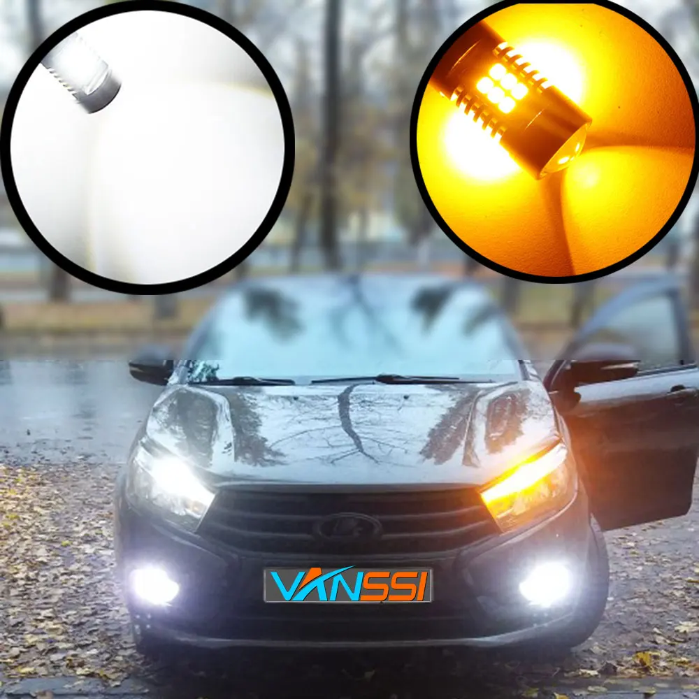 VANSSI 2x T20 7443 7444 W21/5 Вт Светодиодный светильник для Lada Vesta Kalina аксессуары передний размерный светильник белый Янтарный Желтый