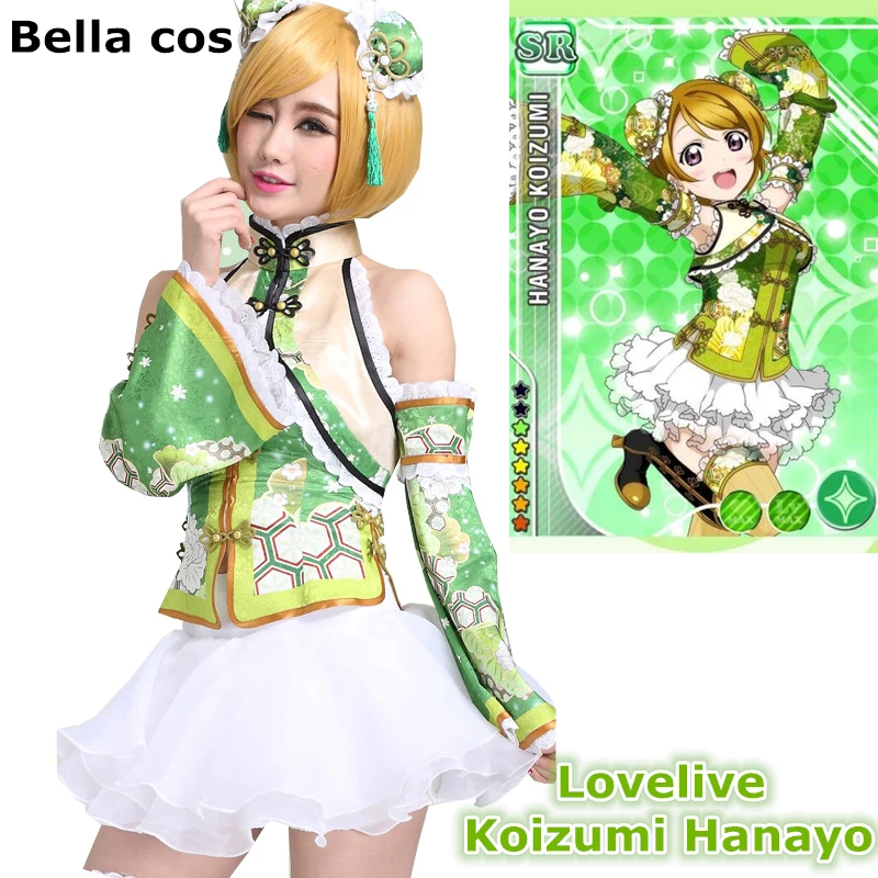 Костюм для косплея Tojo/Maki/Rin/Нико/Кодори/Хонока/Эли/Umi Униформа аниме одежда