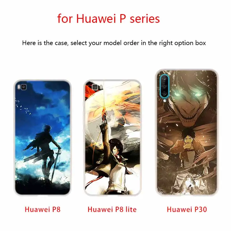 Чехол для телефона с аниме атака на титанов Huawei P40 P9 P10 P20 P30 Lite чехлы Pro P Smart 2019