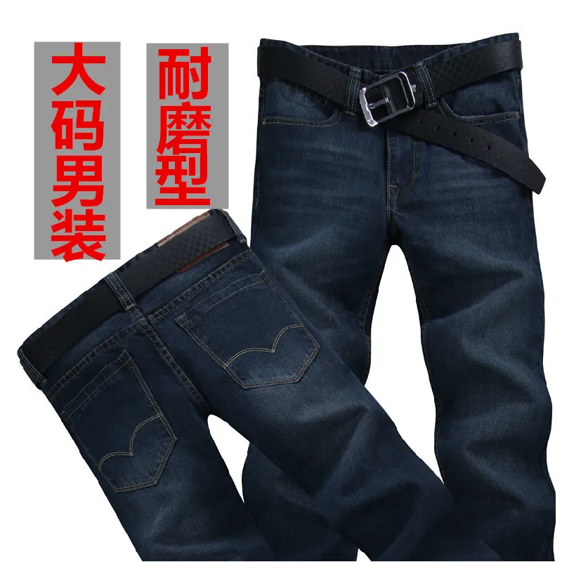 Мужские хлопковые брюки в стиле хип-хоп большие размеры 4XL 6XL 8XL 50 52 | Мужская