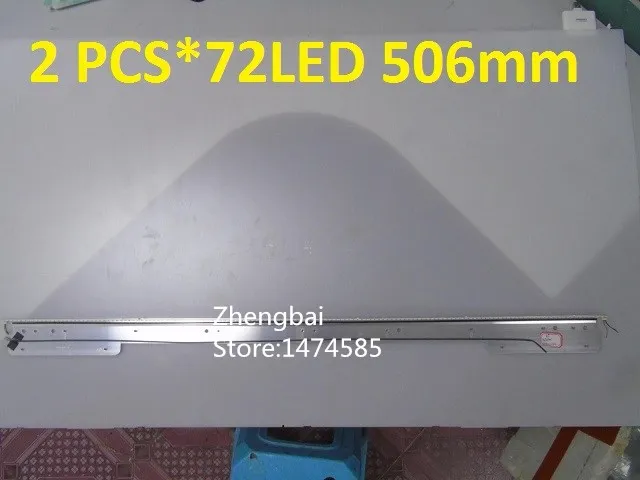 2 шт./компл. светодиодная подсветка бара SLED_2011SGS46_R L 5630 72 для TOSHIBA 46TL838R LTA460HW02 ТВ: 46WD100C