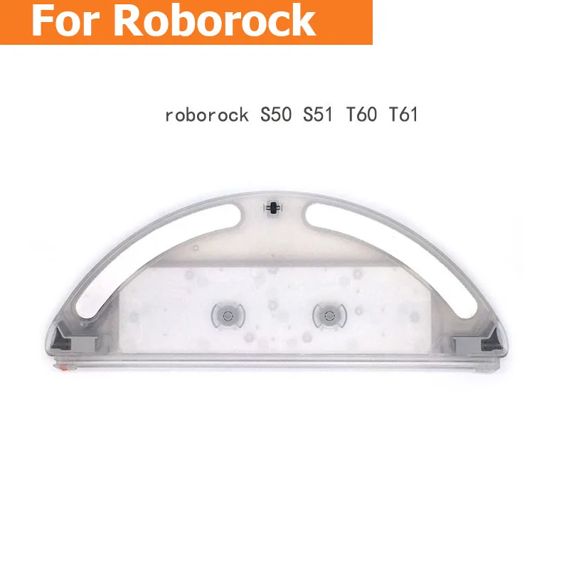 Замена резервуара для воды аксессуары Roborock Xiaomi Mi робот пылесос S50 S51 T60 T61