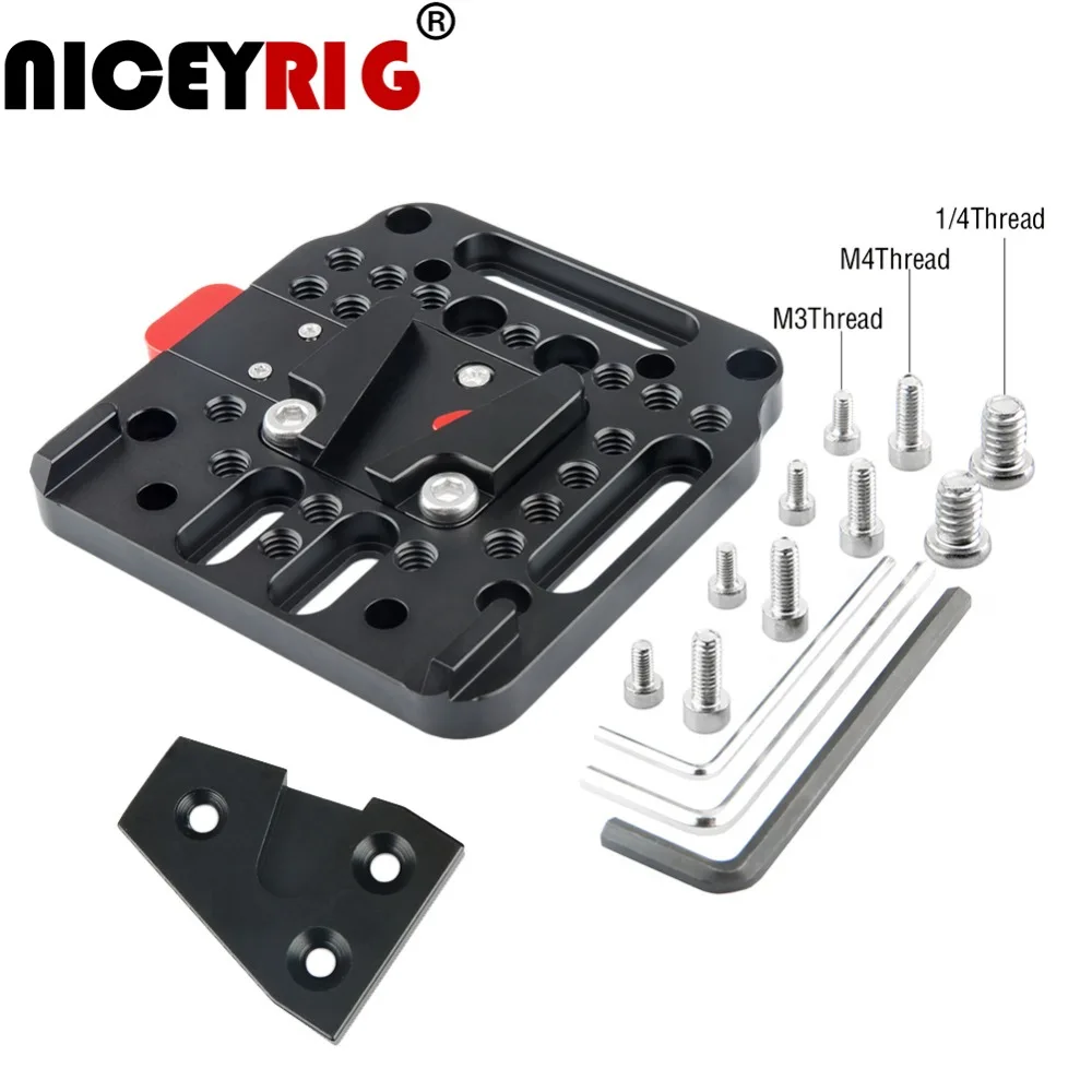 Пластина NICEYRIG V Lock для аккумулятора быстросъемная пластина стандартный комплект