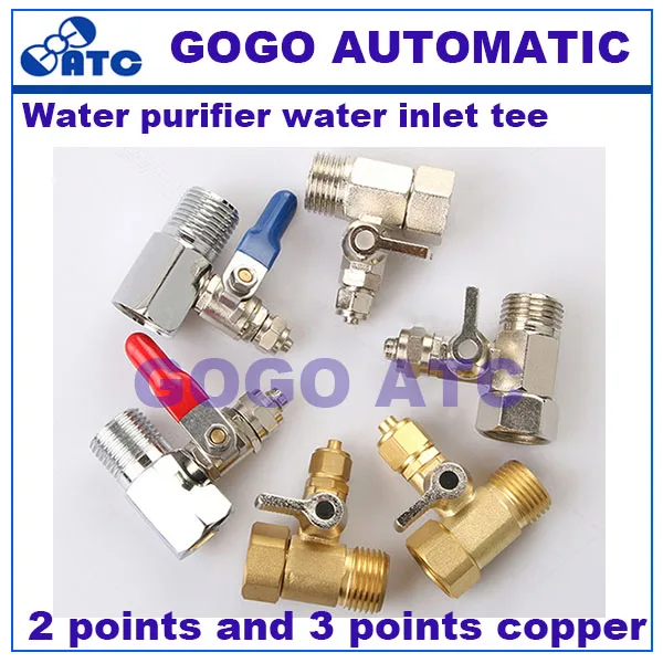 Экологически чистый и прочный очиститель воды водопроводный Тройник