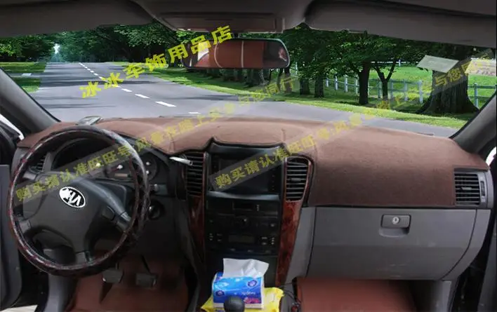 Для Kia Sorento Naza Sorento 2003 2004 2005 dashmats аксессуары для стайлинга автомобилей крышка приборной панели