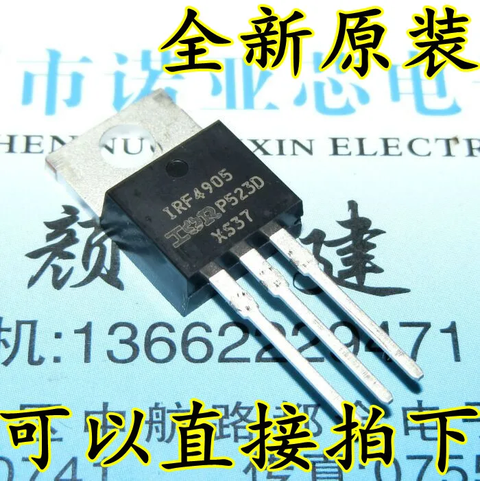 

10 шт./лот IRF4905 IRTO-220 IRF4905PBF 74A/55V/200W