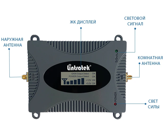 Lintratek усилитель GSM сигнала усилитель сотовой связи 900Mhz репитер GSM 2G усилитель сигнала сотовой связи мобильный телефон ретранслятор GSM репитер сотовой связи МТС МегаФон Билайн Tele2 Yota Россия