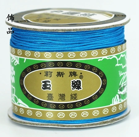 0 8 мм 37 цветов нейлоновый шнур нить китайский узел макраме браслет плетеный