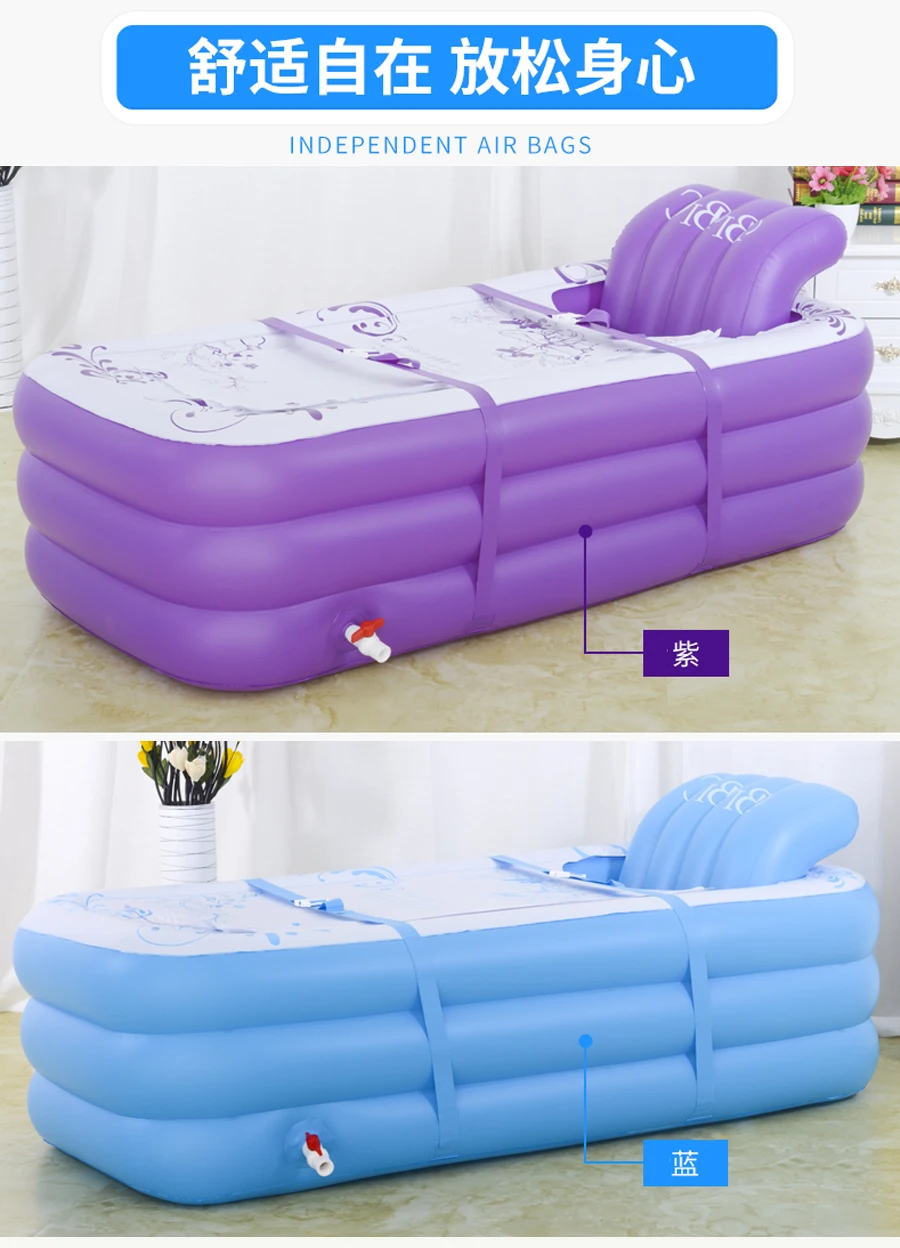 Folding Inflatable Bathtub Adult Bath Home Thickening Insulation Steaming Sauna Spa Body Reclining Heating Artifact