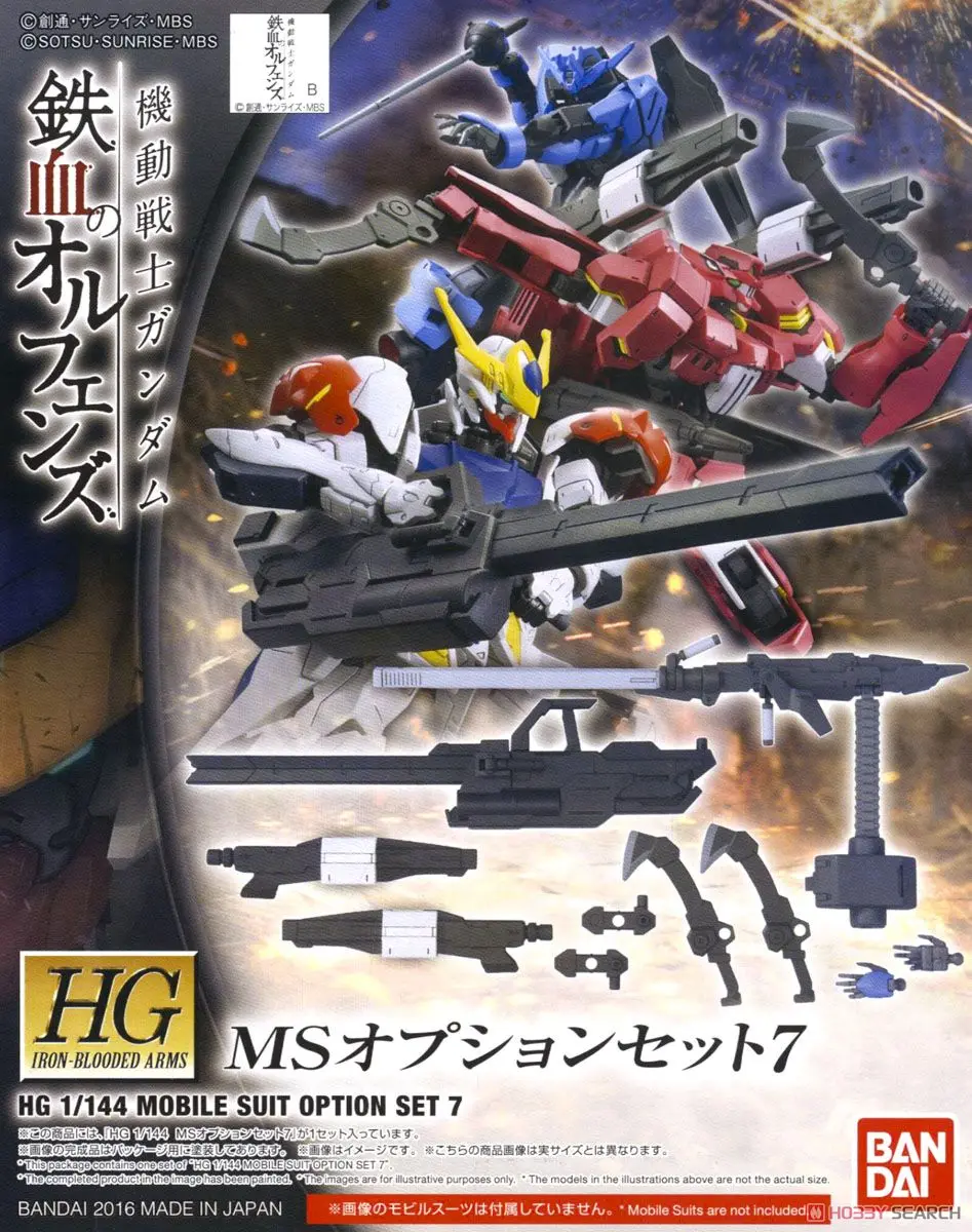 Bandai Gundam HG 1/144 MS Option набор 7 мобильных костюмов сборные комплекты моделей фигурки