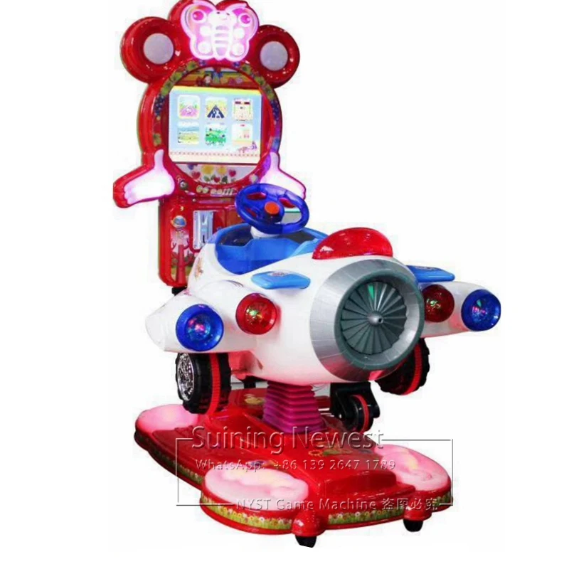 NYST Крытый парк развлечений игровой центр 3D качели машина плоская монета