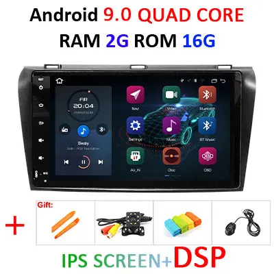 9.0 2G 16G DSP DSP ips экран 4G 64G Android 9,0 Автомобильный gps для Mazda 3 2003-2009 стерео навигация Радио подходит для ПК BOSE система без dvd плеера - Цвет: 9.0 2G 16G DSP