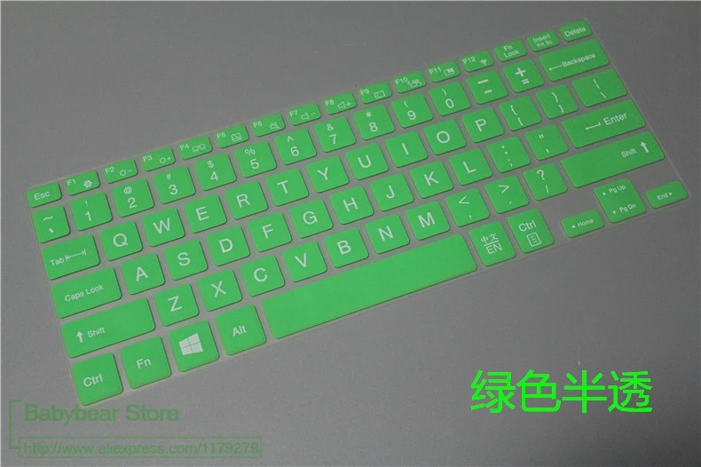 Силиконовый чехол для клавиатуры Защитная пленка Samsung Notebook 9 Pro 13 ''NP940X3N NP940X3M